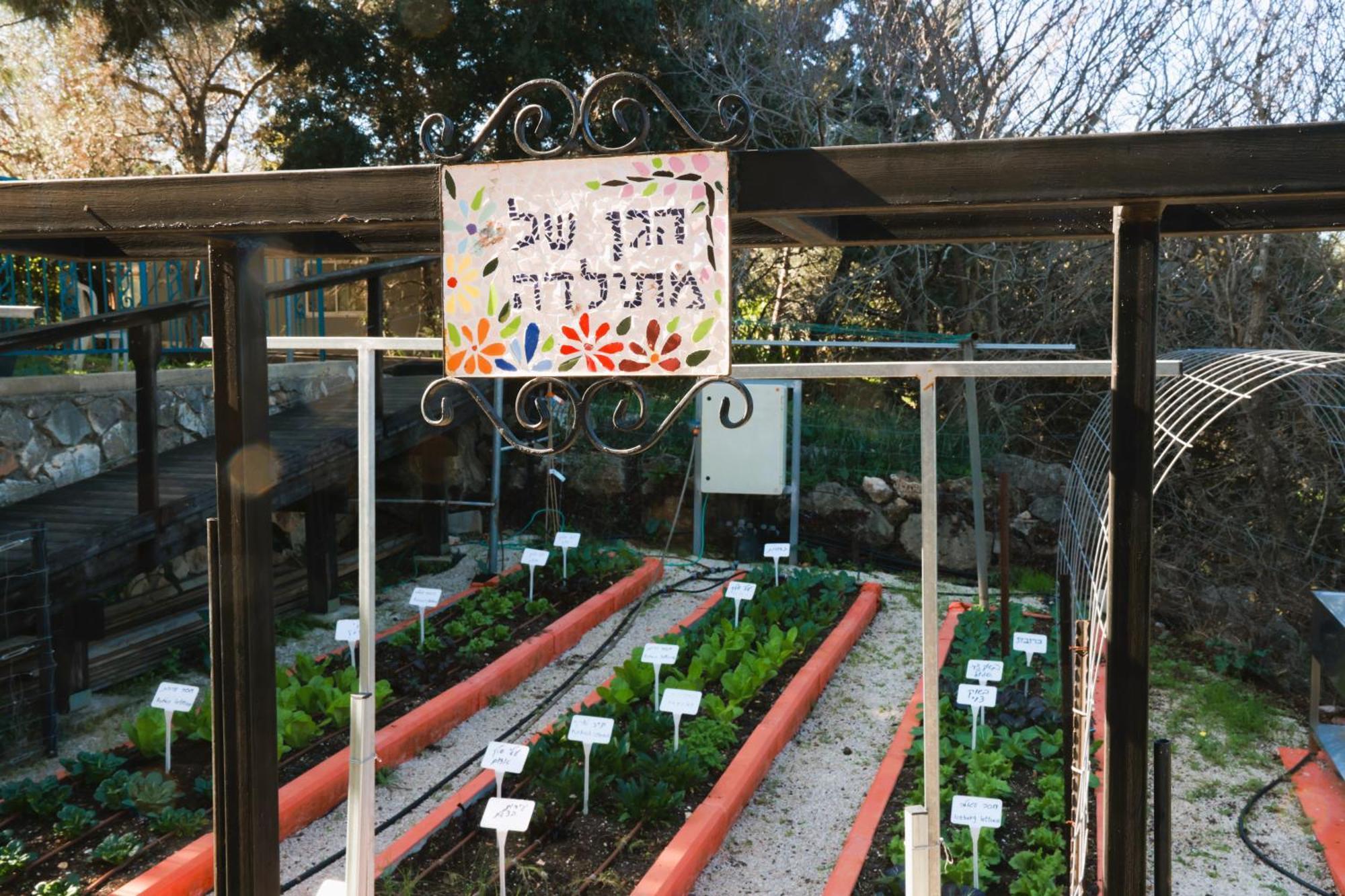 הבית ליד הבוסתן Mikhmannim Ngoại thất bức ảnh